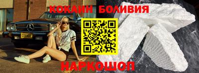 альфа пвп VHQ Будённовск