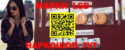 эйфоретик Бузулук
