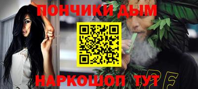 альфа пвп VHQ Будённовск