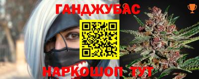 эйфоретик Бузулук