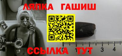 эйфоретик Бузулук